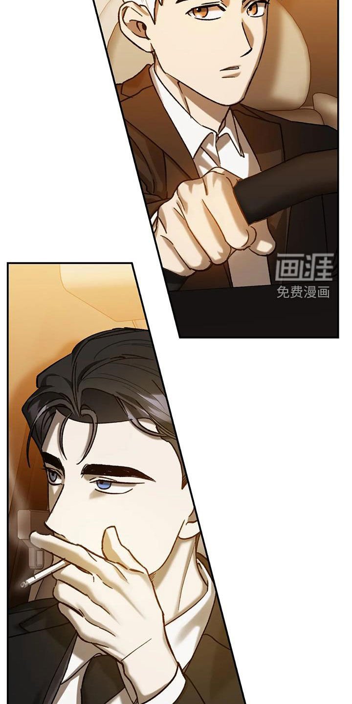第34章：教会