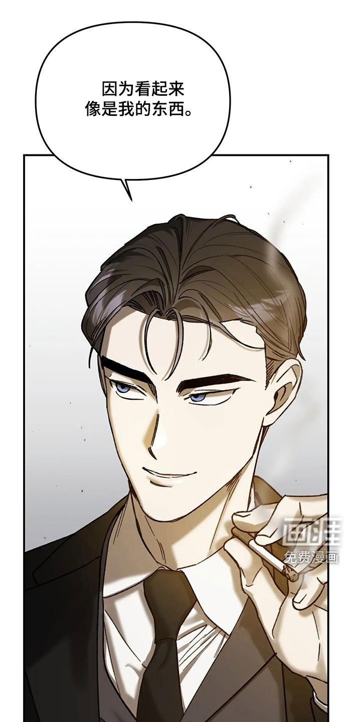 第34章：教会