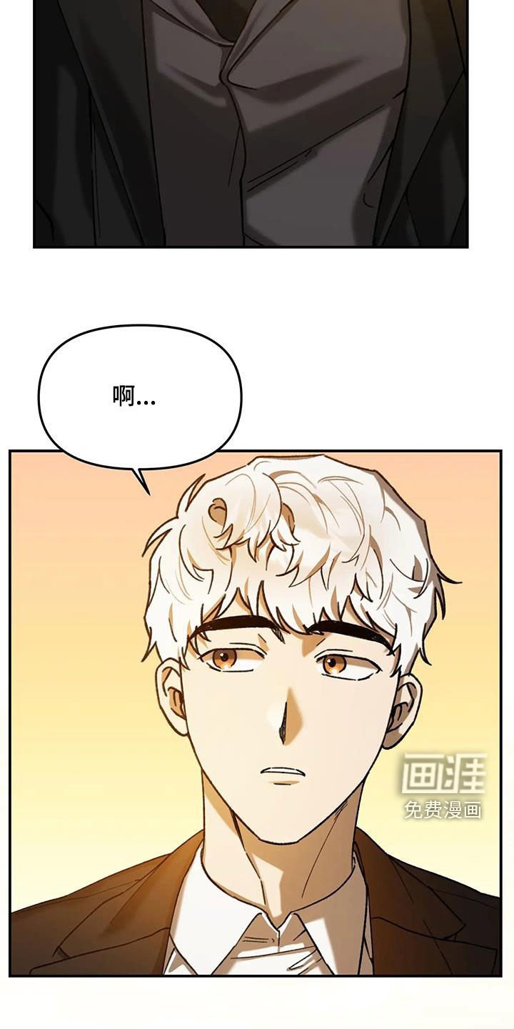 第34章：教会