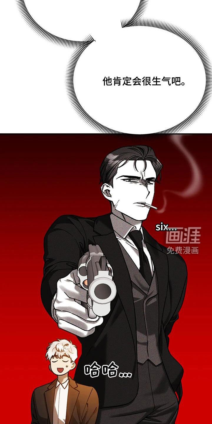 第35章：做好准备