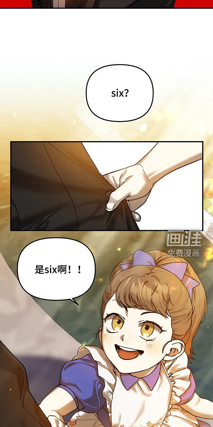 第35章：做好准备