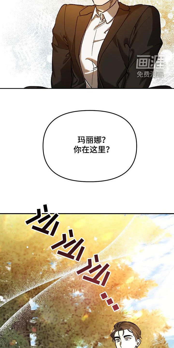 第35章：做好准备