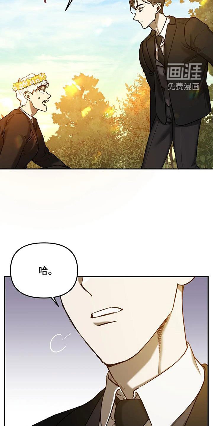 第35章：做好准备