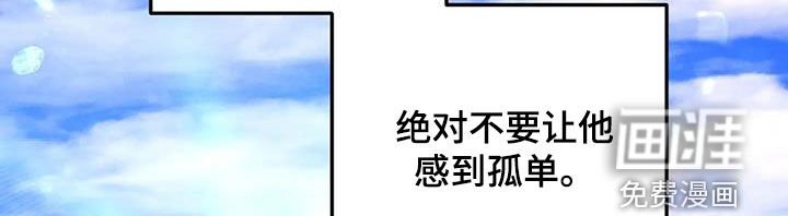 第35章：做好准备