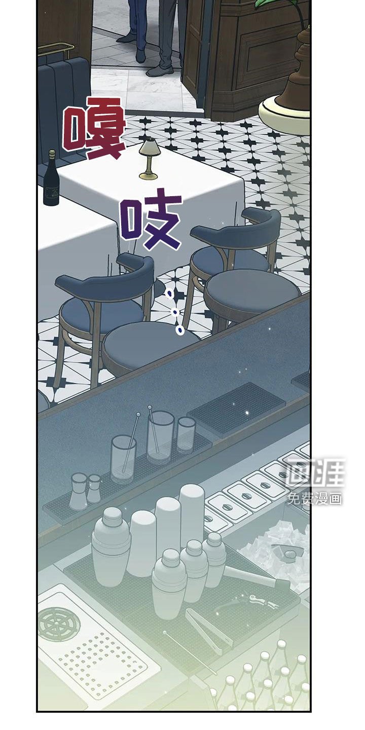 第36章：埋伏
