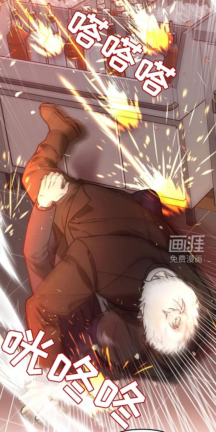第36章：埋伏