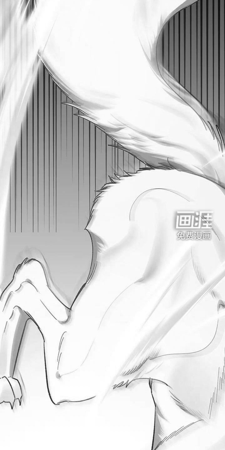 第37章：突围