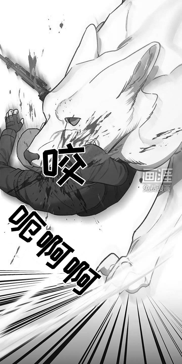 第37章：突围