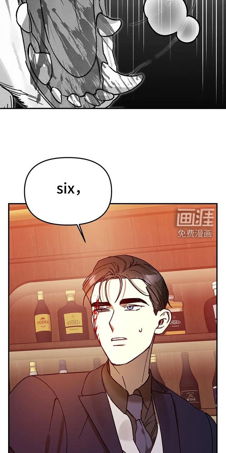 第37章：突围