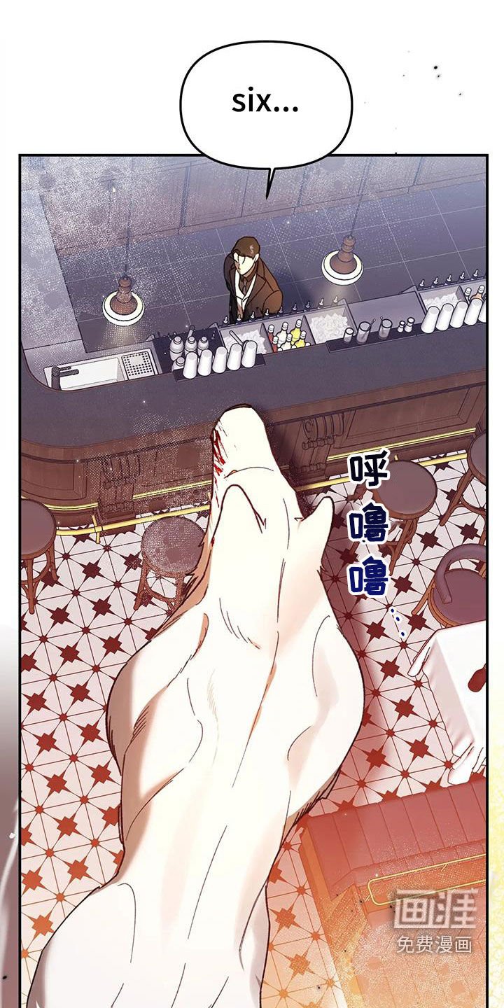 第37章：突围