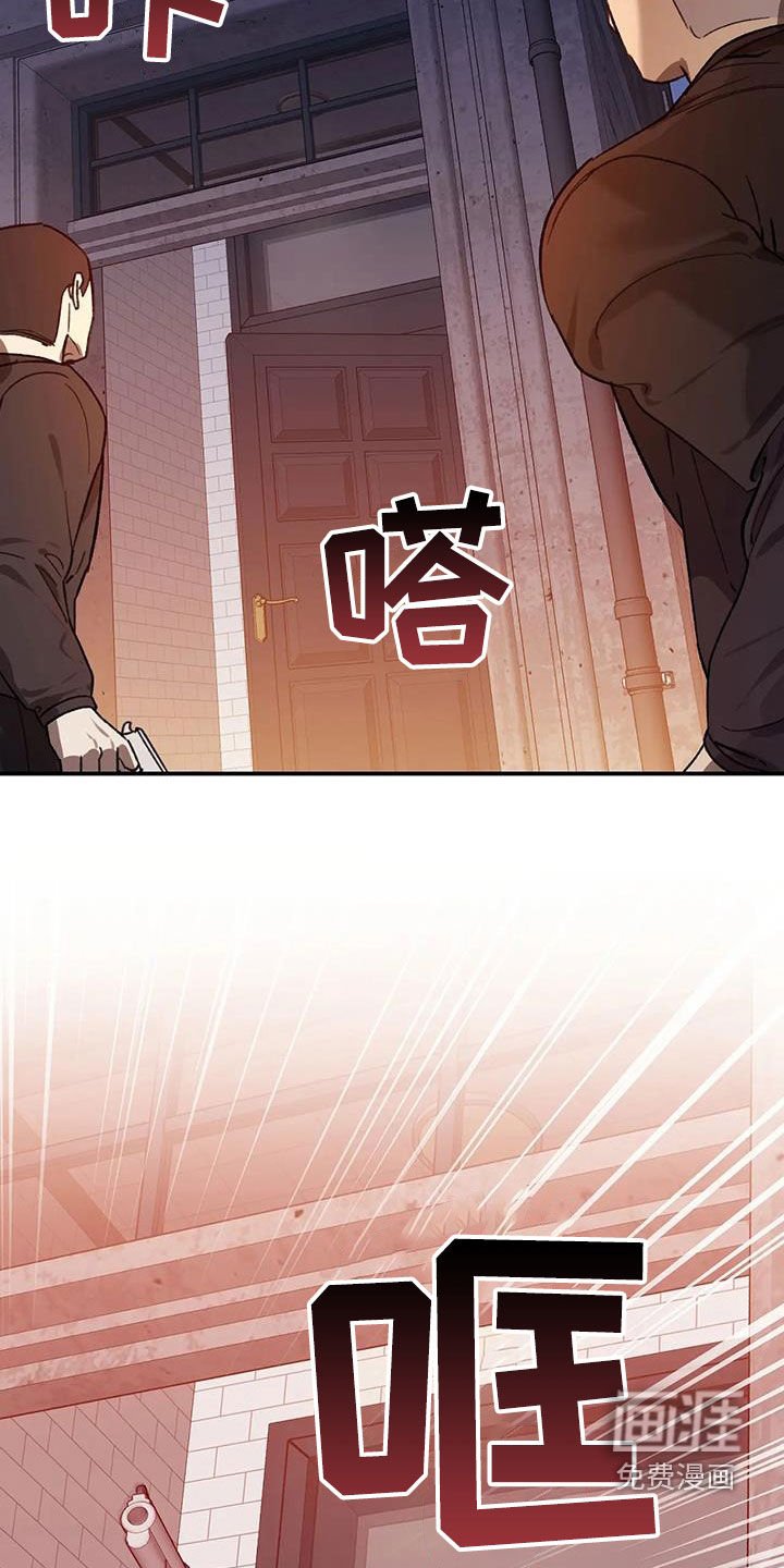 第37章：突围