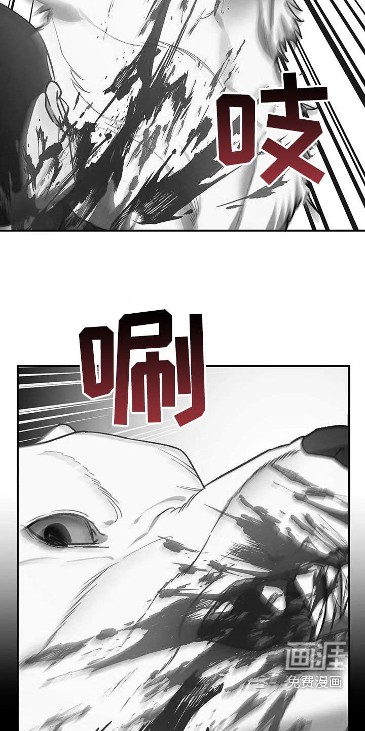 第37章：突围