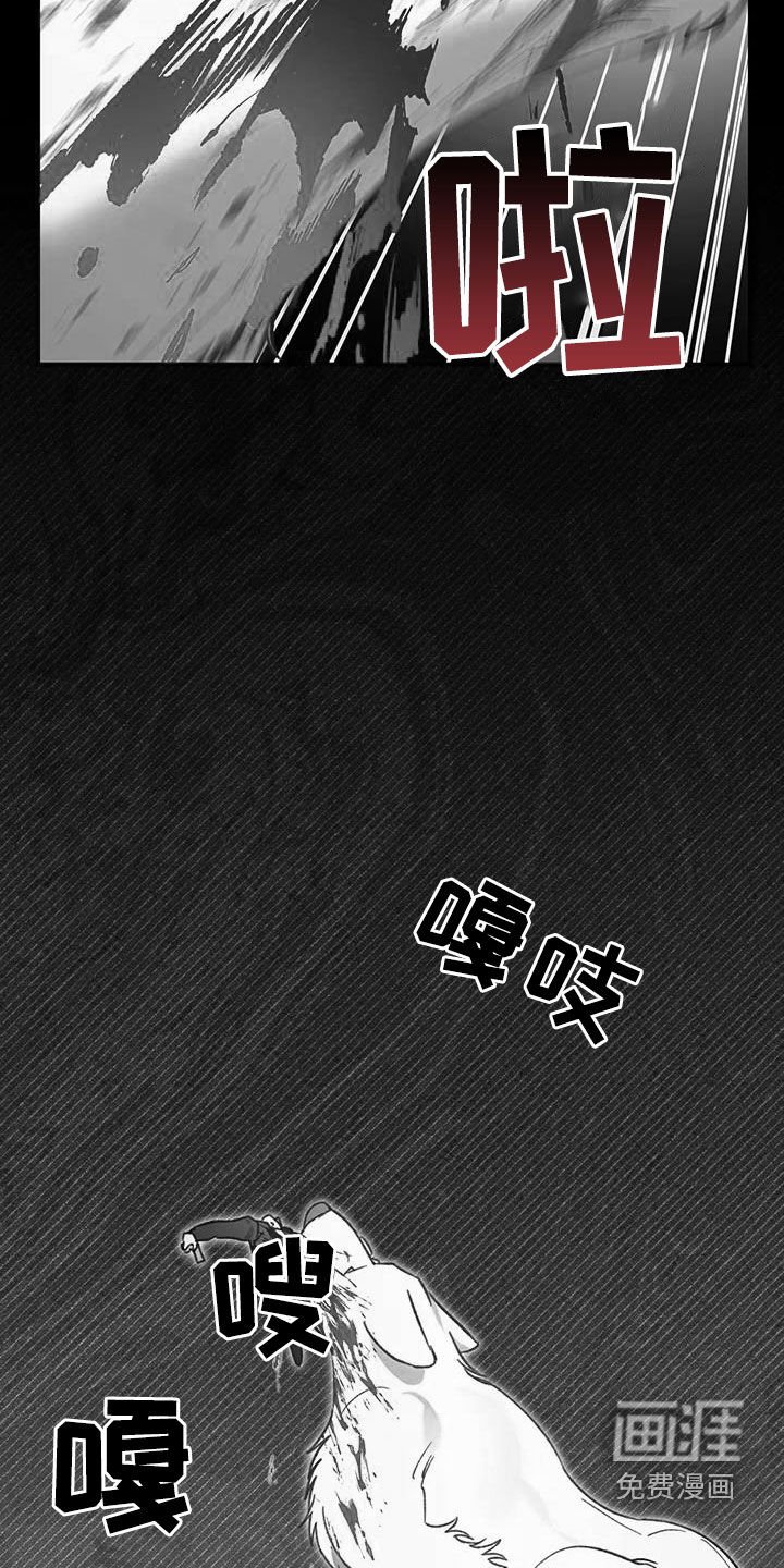 第37章：突围