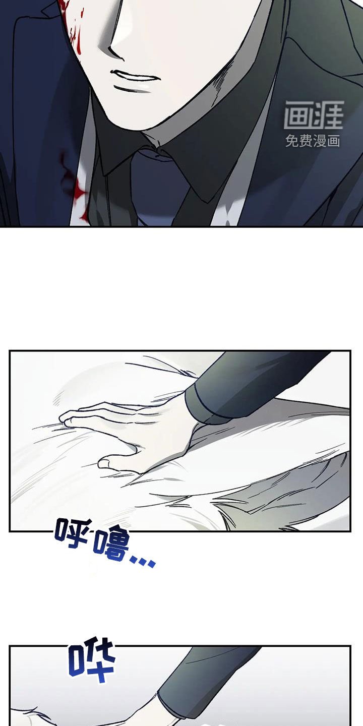第37章：突围