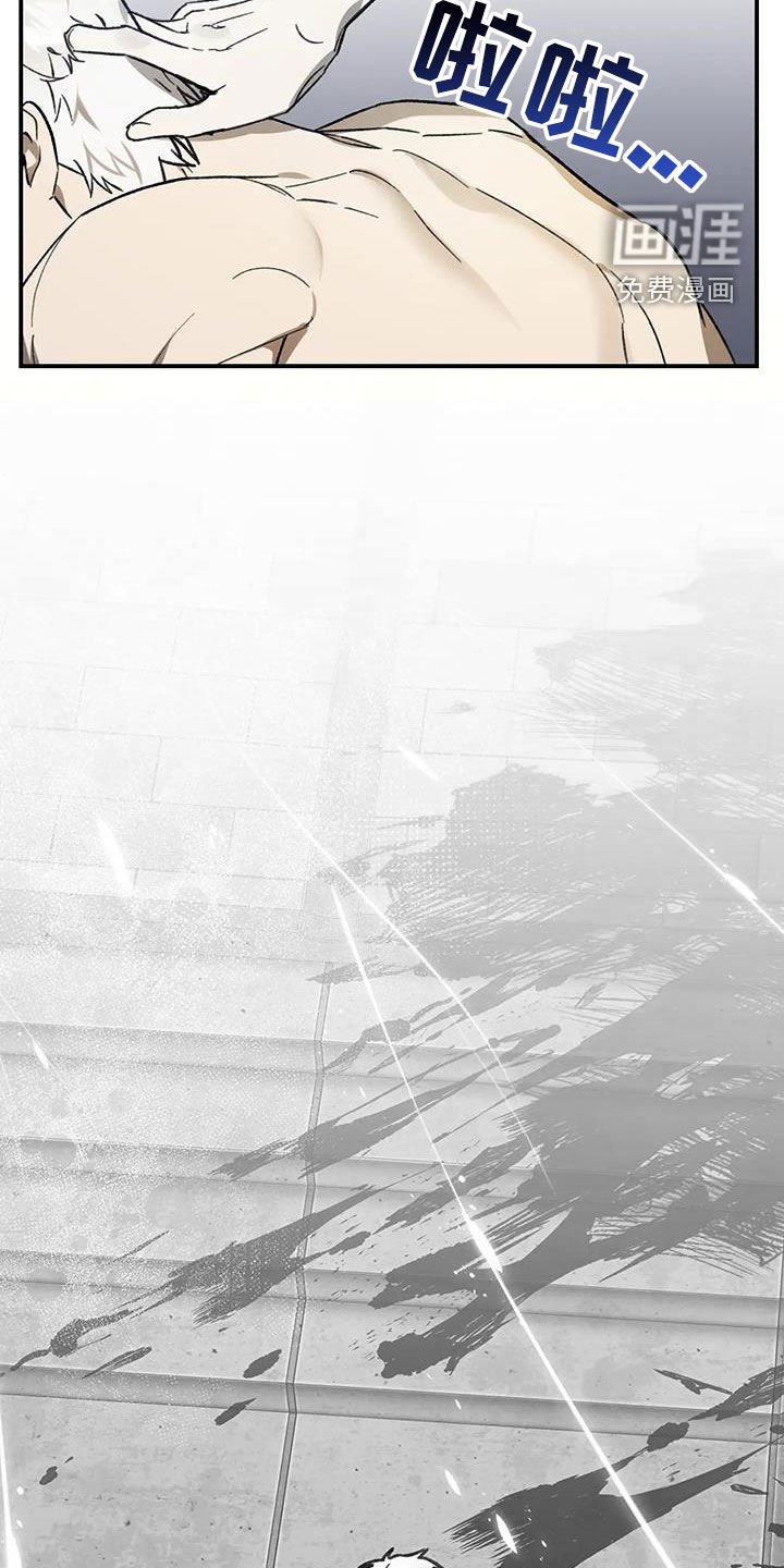 第37章：突围