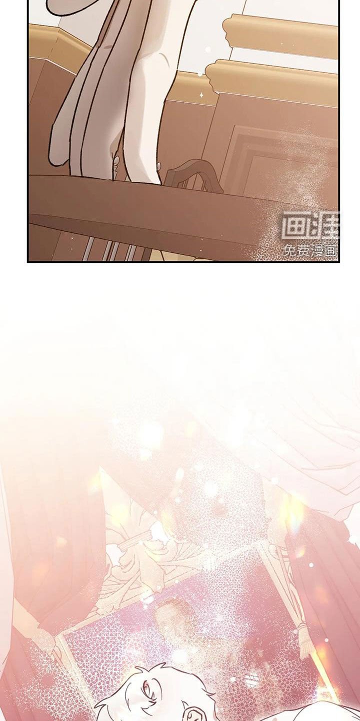 第39章：无法隐藏