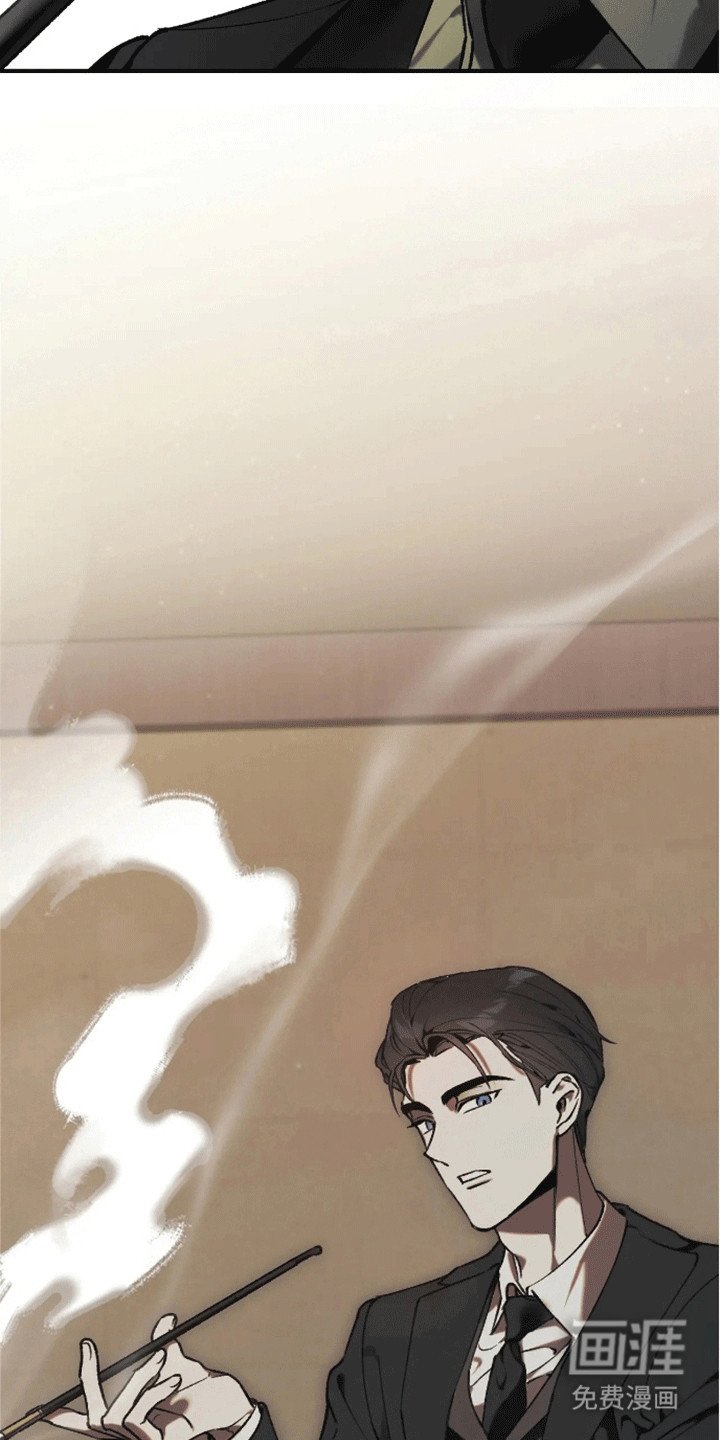 第4章：客人