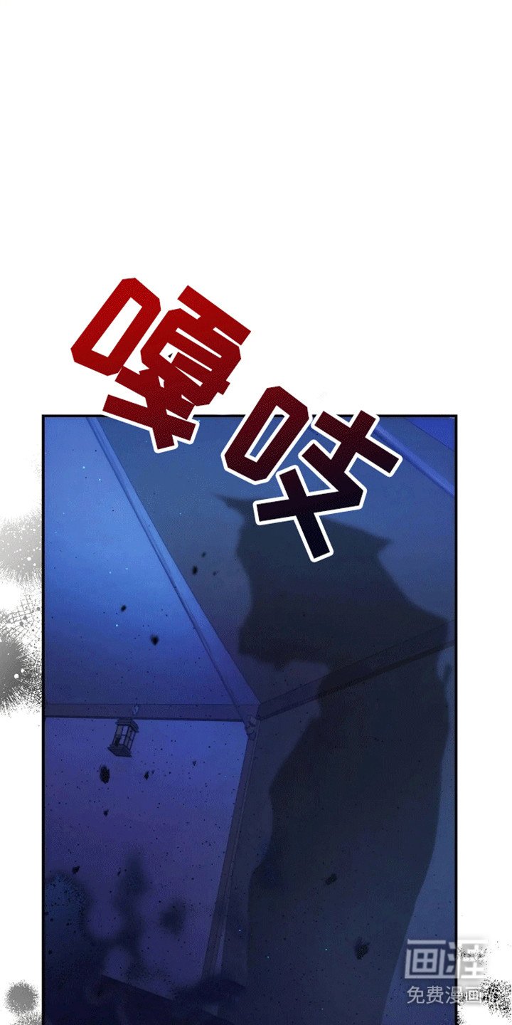 第4章：客人