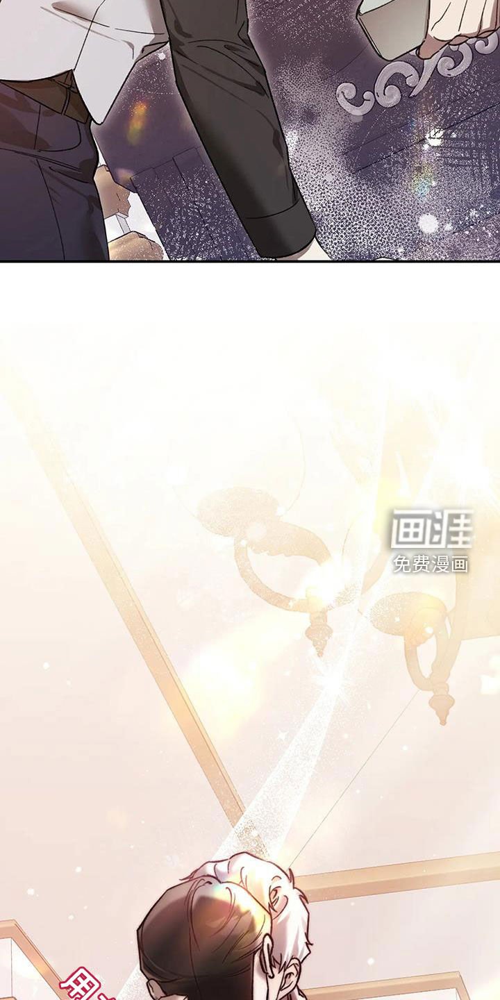 第40章：太喜欢你了