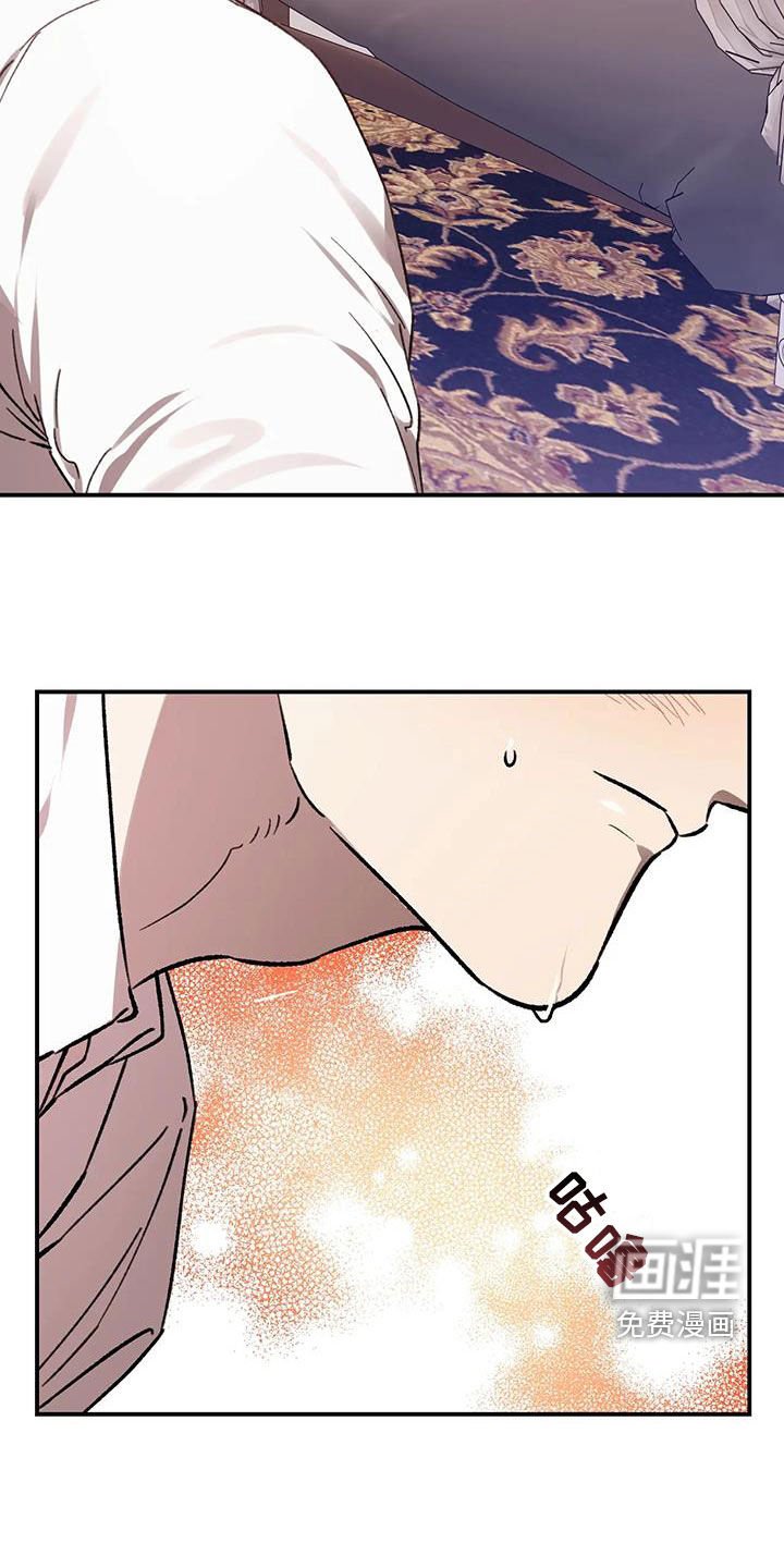 第40章：太喜欢你了