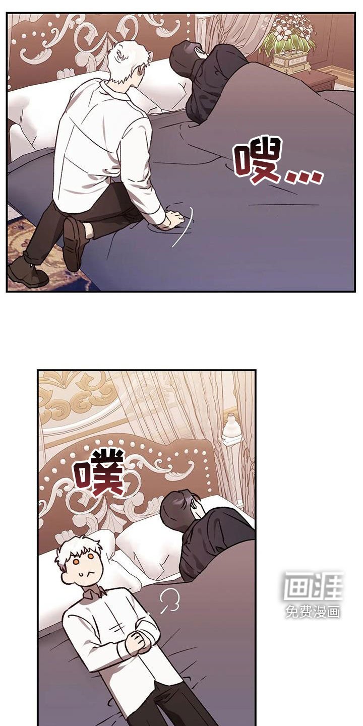 第40章：太喜欢你了