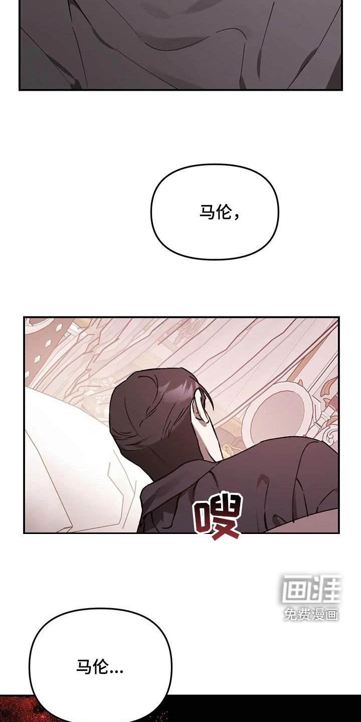 第40章：太喜欢你了