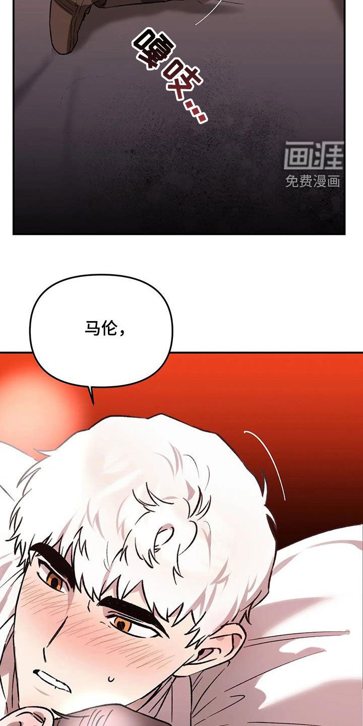 第40章：太喜欢你了