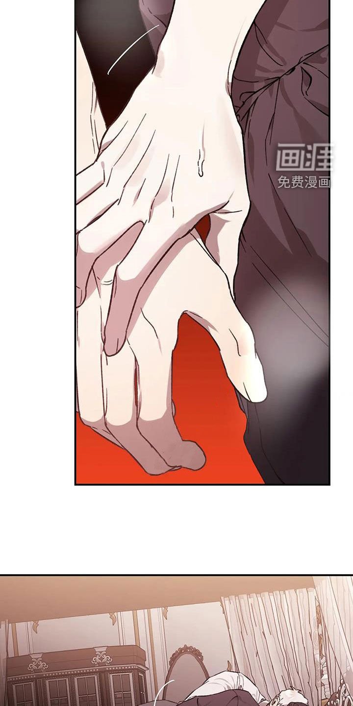 第40章：太喜欢你了