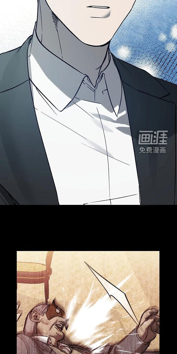 第41章：计划B