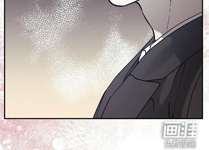 第41章：计划B
