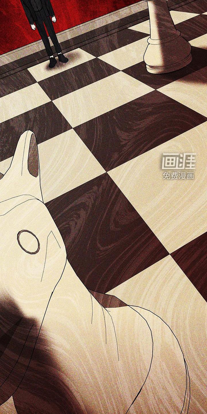 第41章：计划B