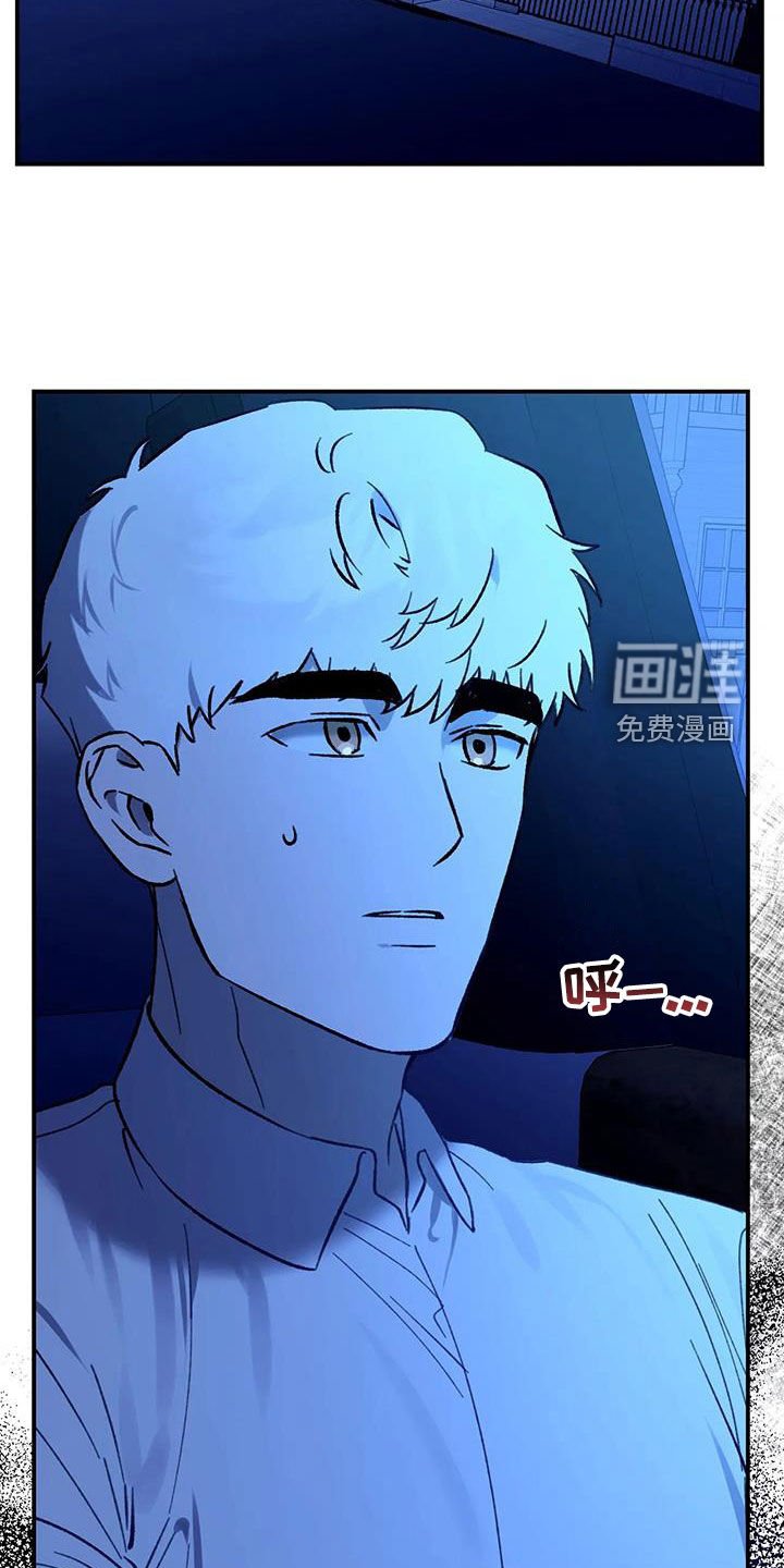 第42章：护卫任务
