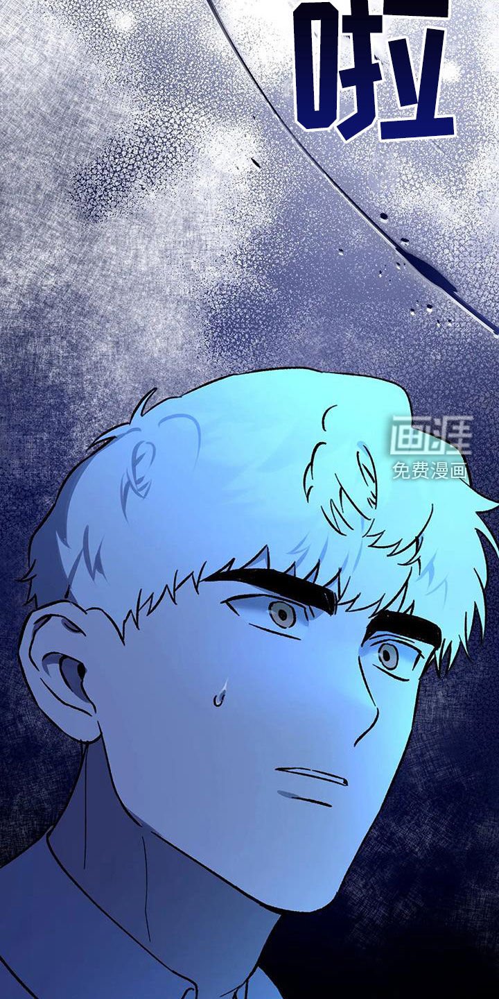第42章：护卫任务