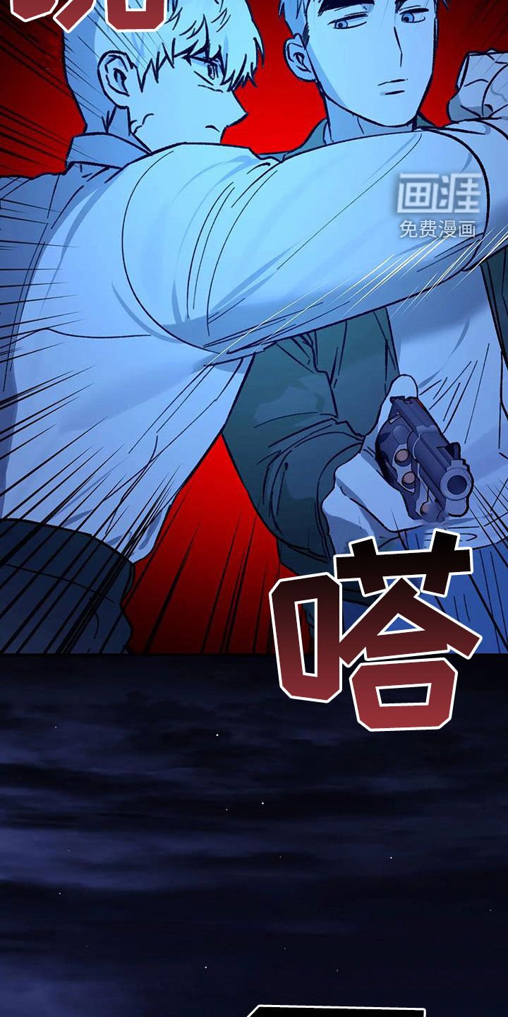 第42章：护卫任务
