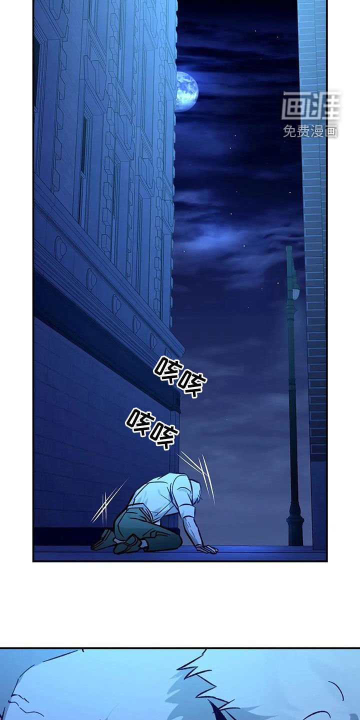 第43章：同族