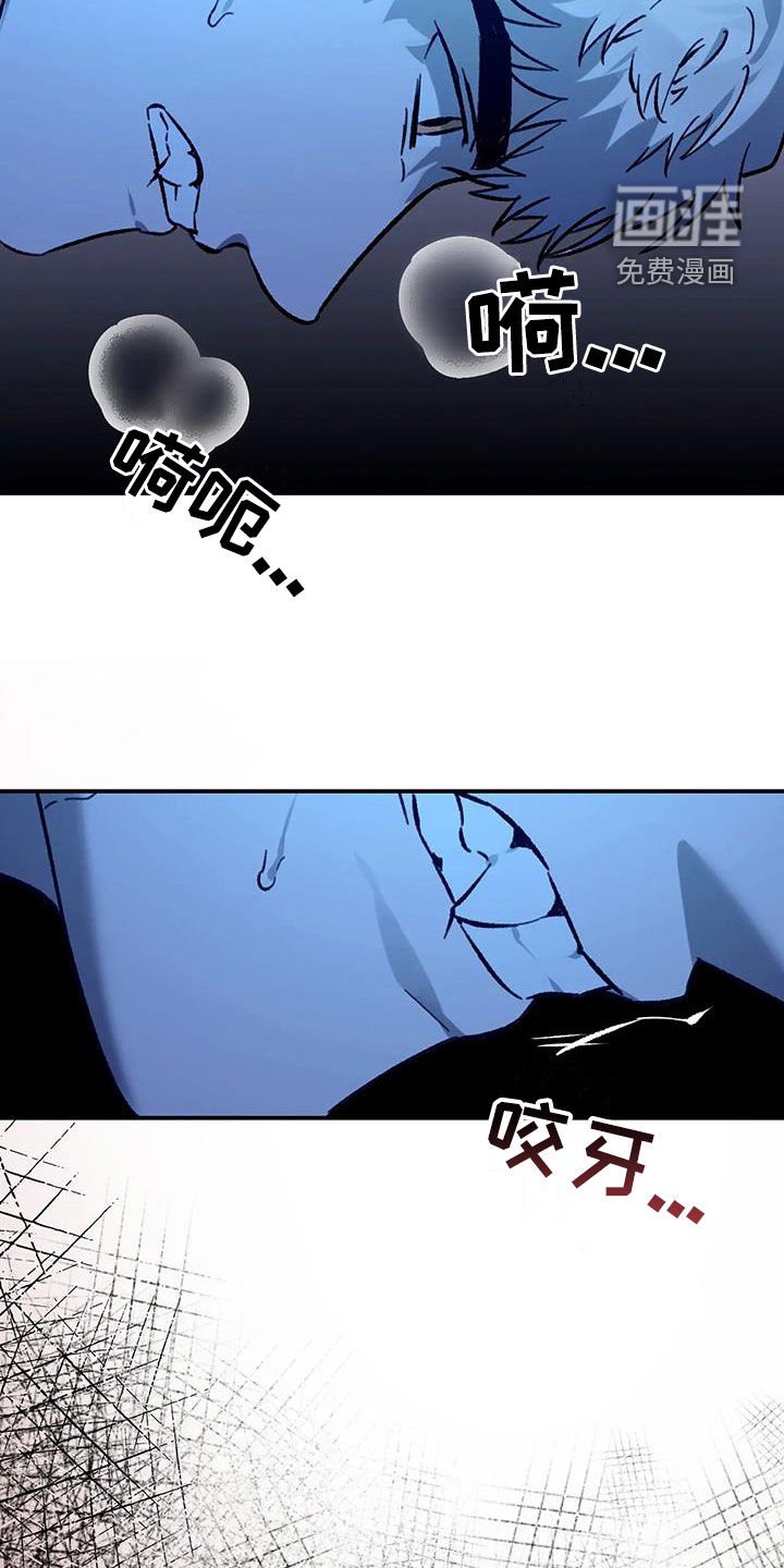 第43章：同族