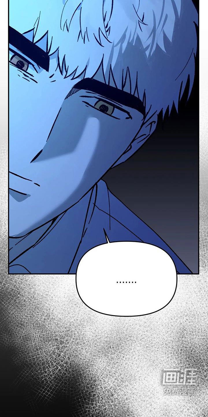 第43章：同族