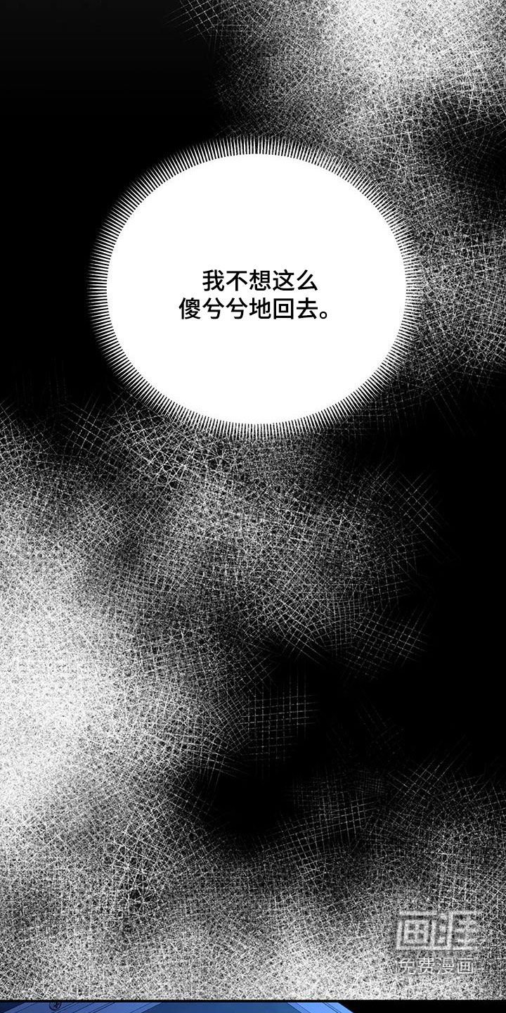第43章：同族