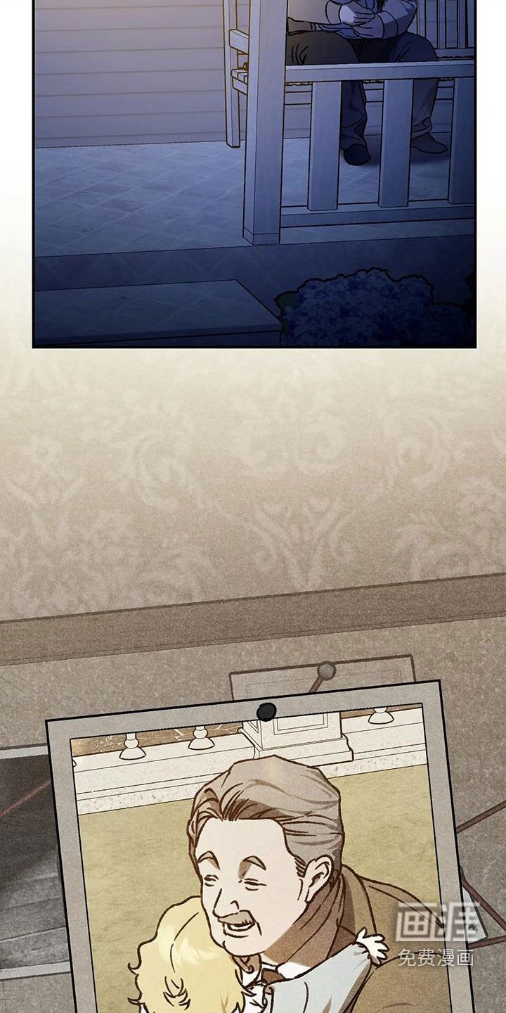 第43章：同族