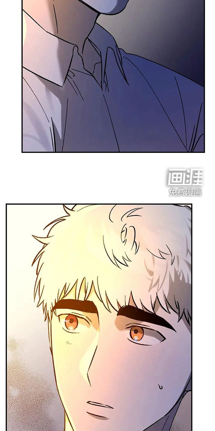 第43章：同族
