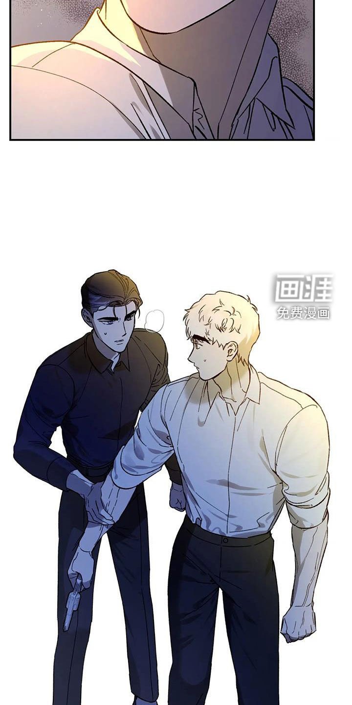 第43章：同族