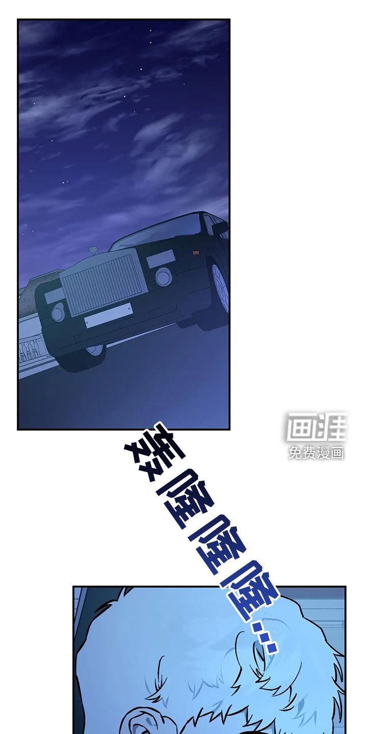 第44章：找找其他办法
