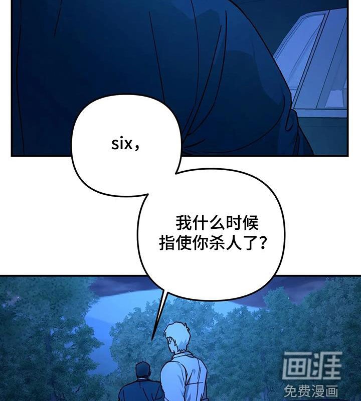 第44章：找找其他办法
