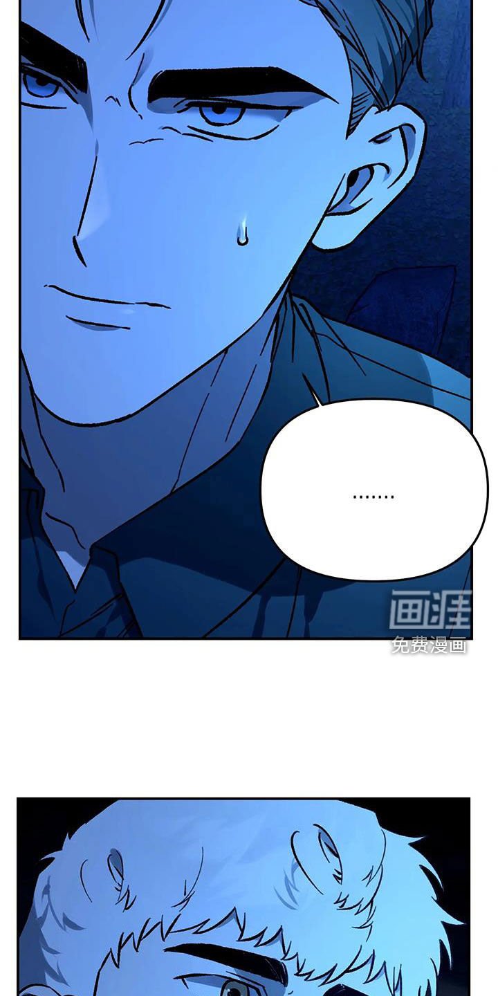第44章：找找其他办法