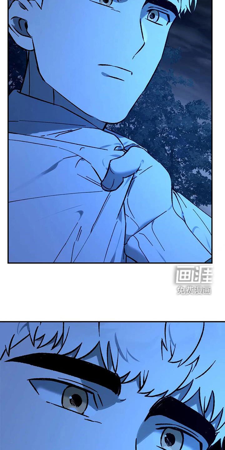 第44章：找找其他办法