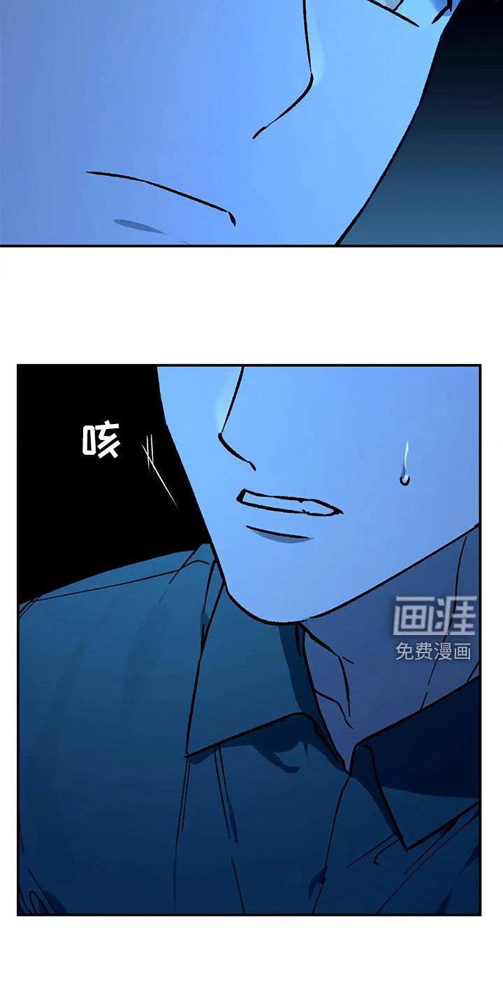 第44章：找找其他办法