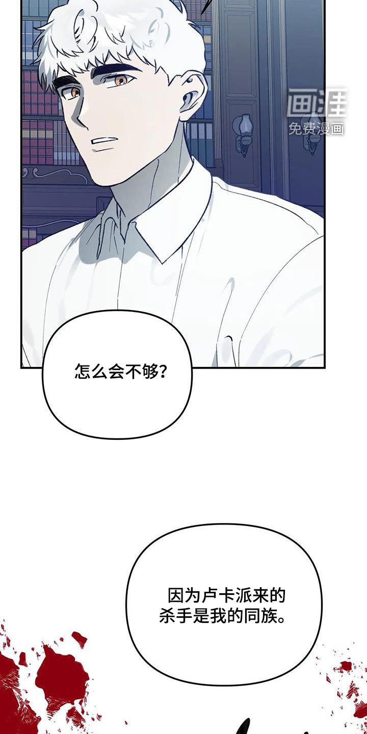 第45章：很高兴见到你