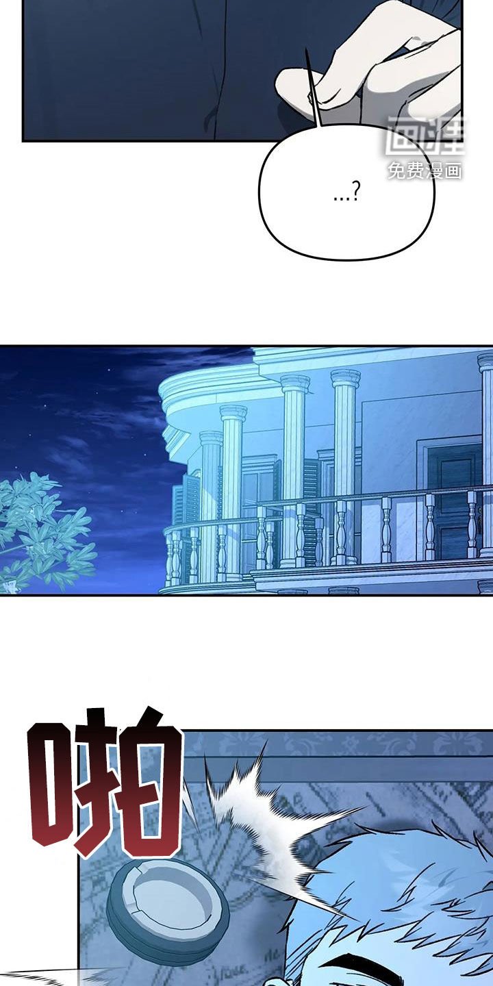 第45章：很高兴见到你