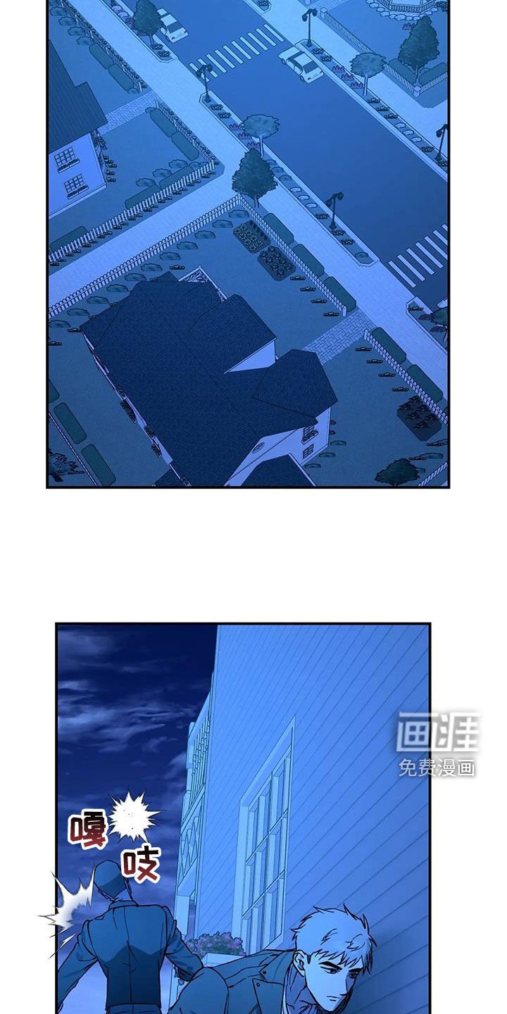 第45章：很高兴见到你