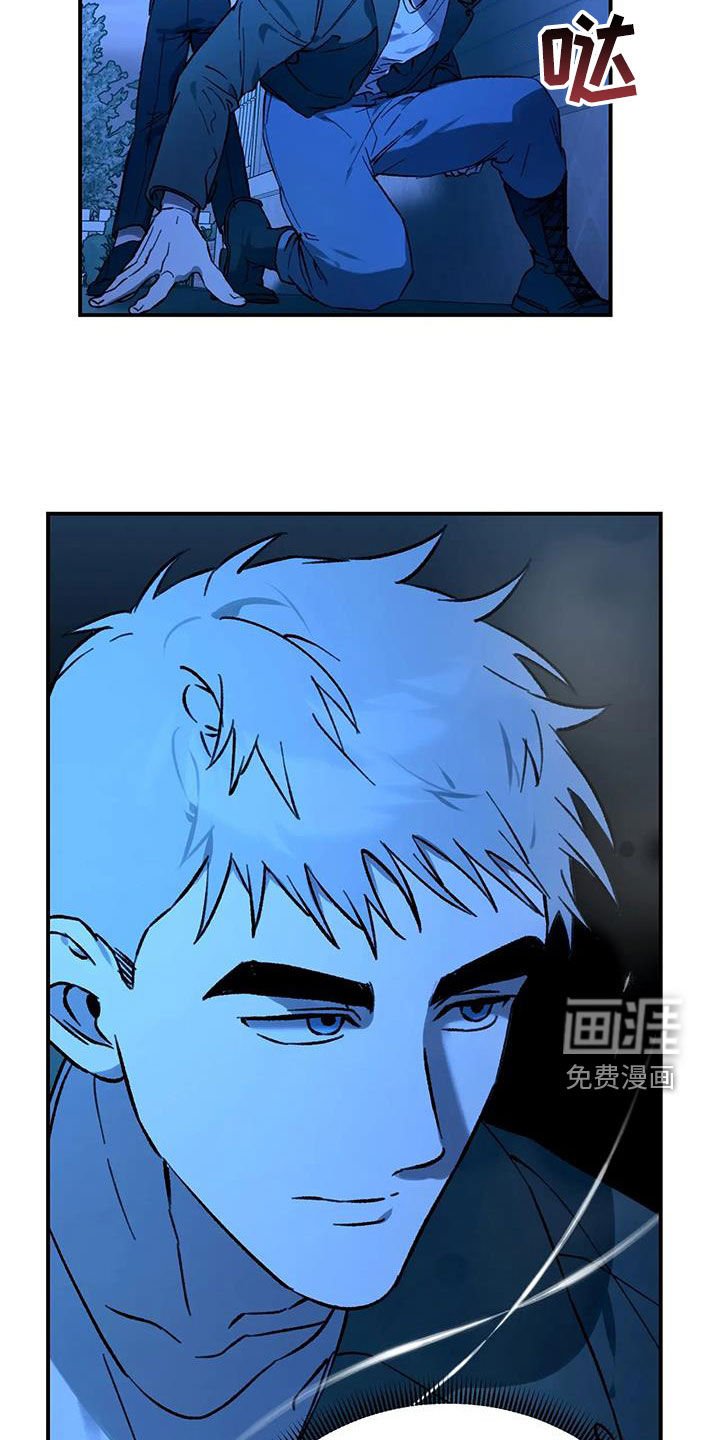 第45章：很高兴见到你